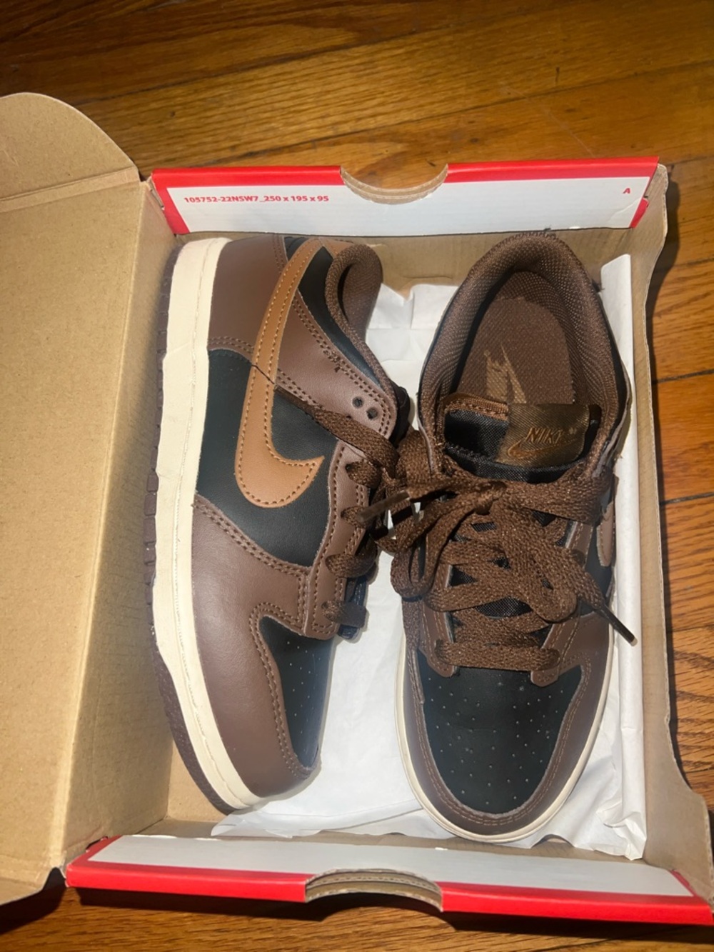 Nike Kids Brown and Black Sneakers